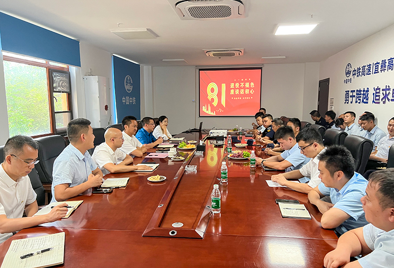 1690886075721040935.jpg 合照.jpg