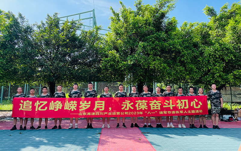 1691110393921085171.jpg 802.jpg