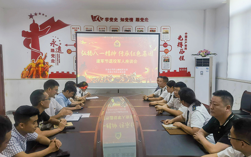 1691110406855053060.jpg 803.jpg