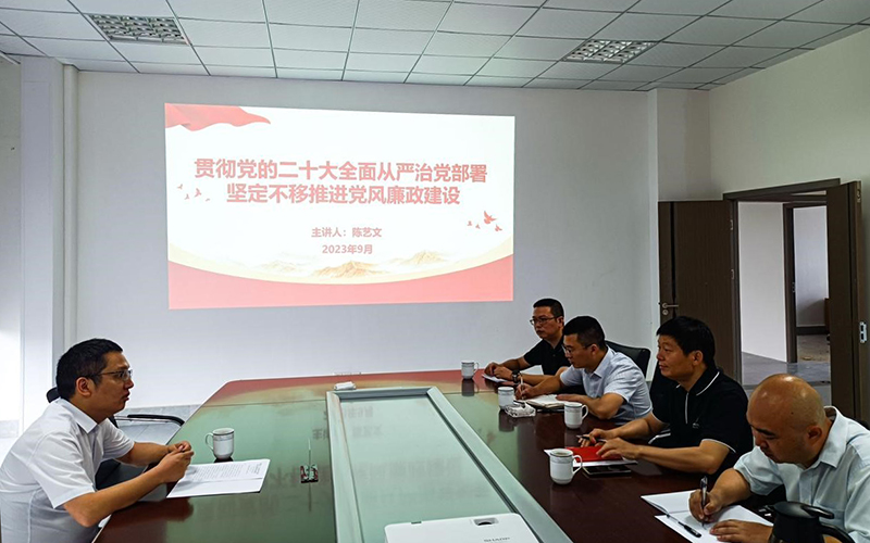 1694435944049021206.jpg 800.jpg