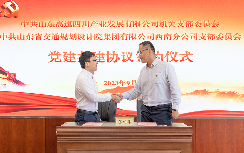 1695806624566082767.jpg 8002.jpg