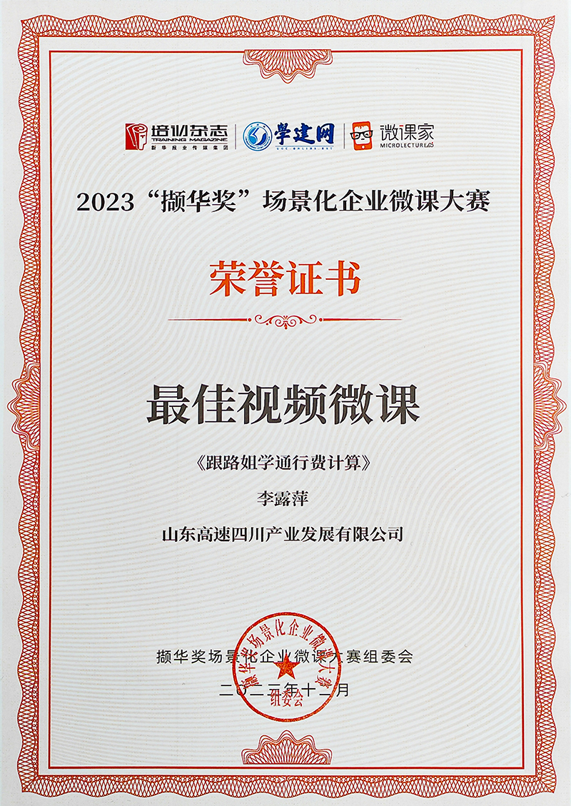 1704164826876056474.jpg 802.jpg