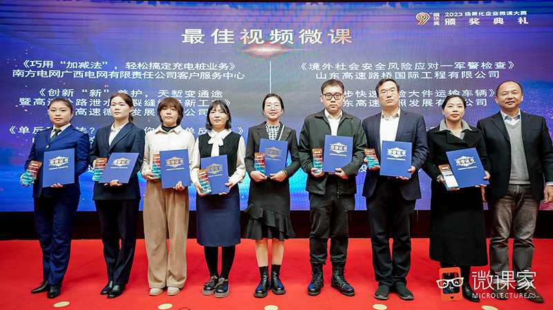 1704164833043084744.jpg 801.jpg