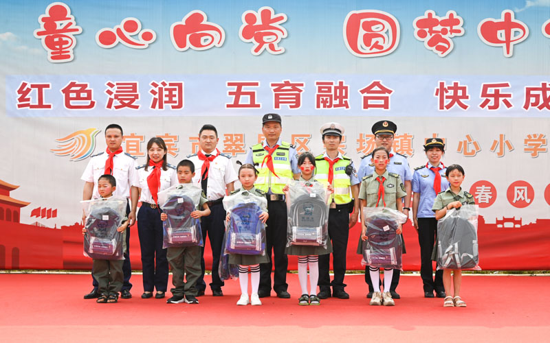 1704165460976076780.jpeg 图5.jpeg