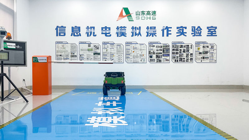 1704165473557049737.jpeg 图6.jpeg