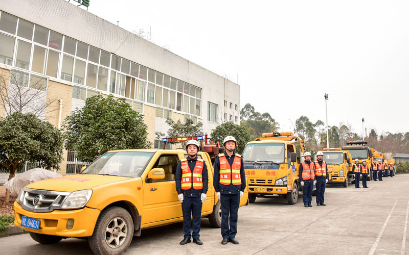 1704165484767070923.jpeg 图7.jpeg