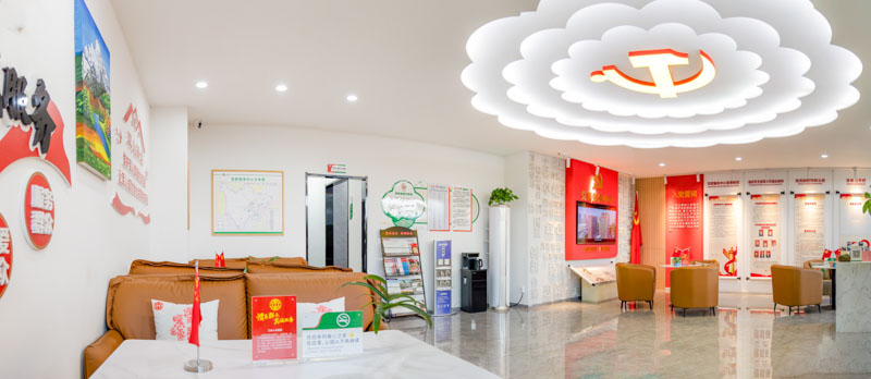 1704165497306043255.jpeg 图8.jpeg