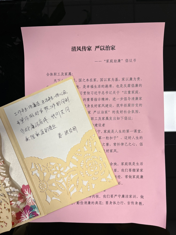 1706521892330085988.jpeg 4.jpeg