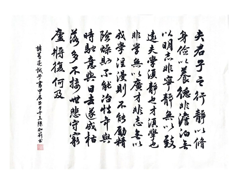 1710492048150048388.jpeg 1.jpeg