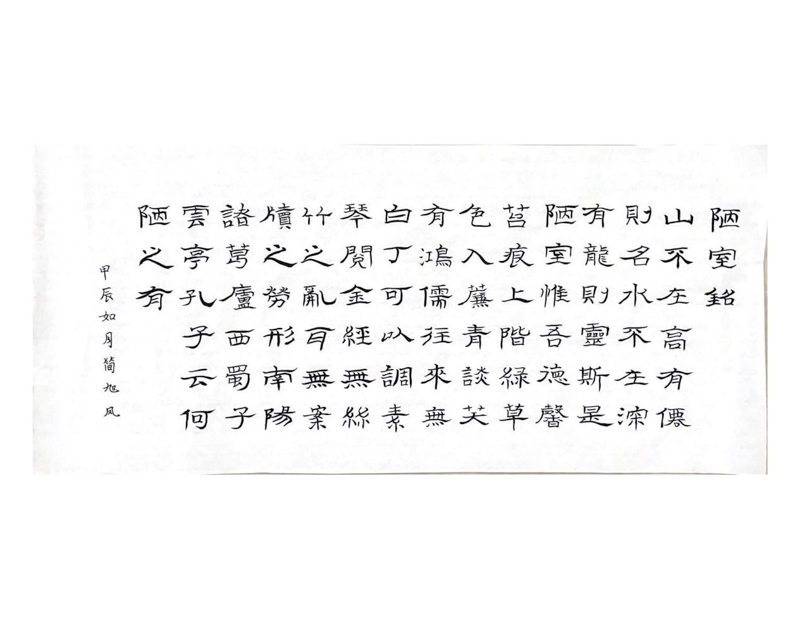 1710492059363081350.jpeg 2.jpeg