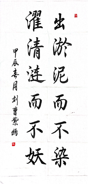 1710492073357045086.jpeg 3.jpeg