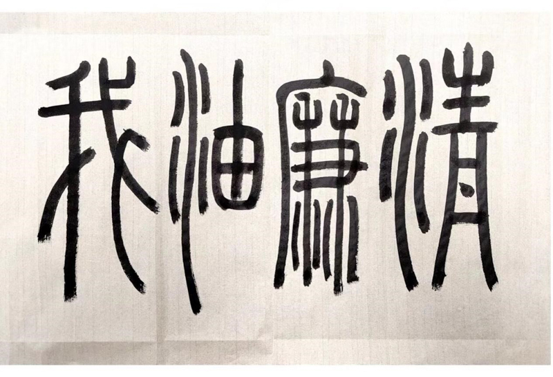 1710492083998019128.jpeg 4.jpeg