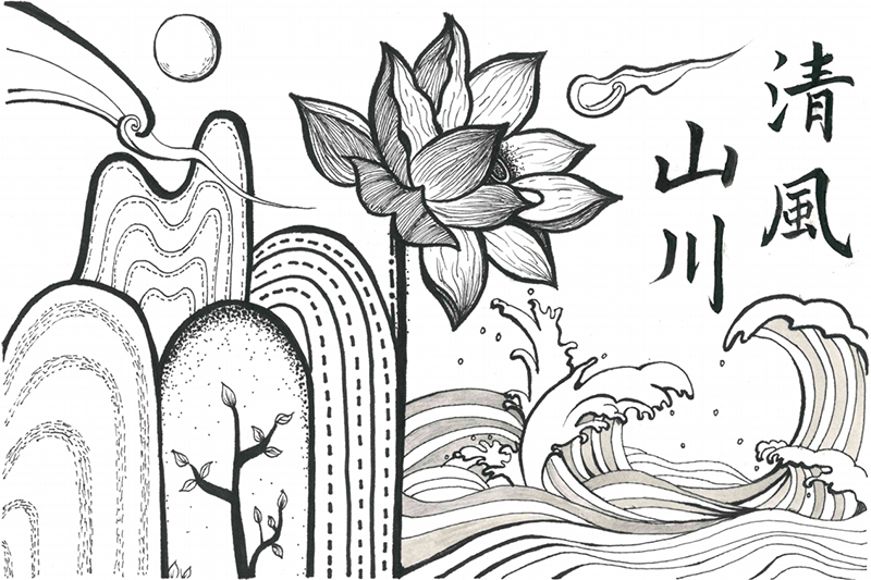 1710492170720051844.jpg 7.jpg