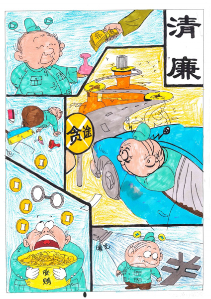 1710492180252062994.jpeg 8.jpeg