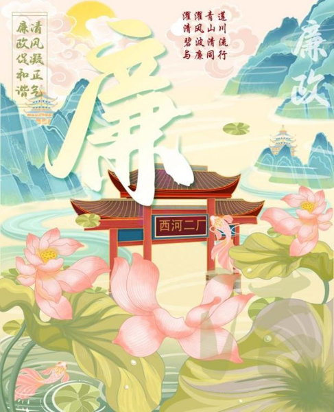 1710492214905042142.jpeg 10.jpeg