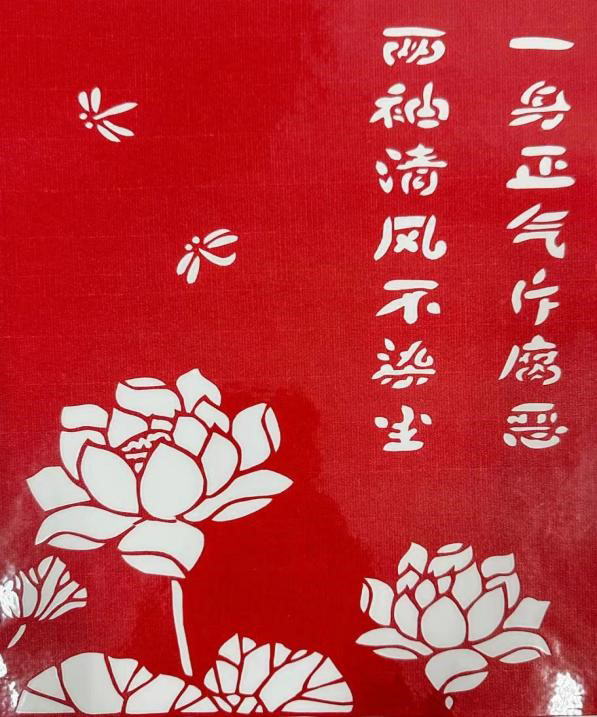 1710492334969088415.jpeg 12.jpeg