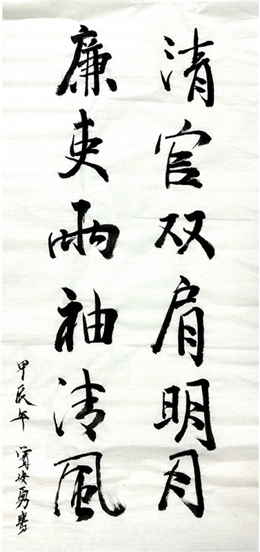 1711100999324071399.jpg 3.jpg