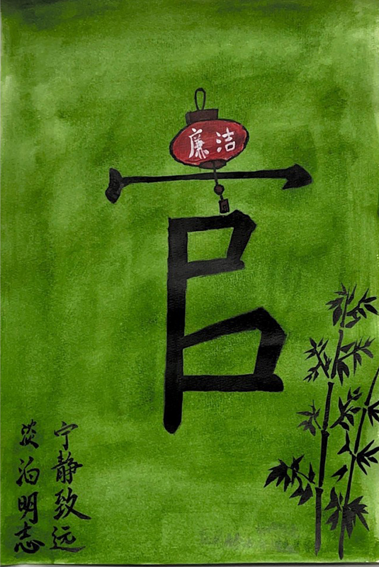 1711101077504011822.jpg 6.jpg