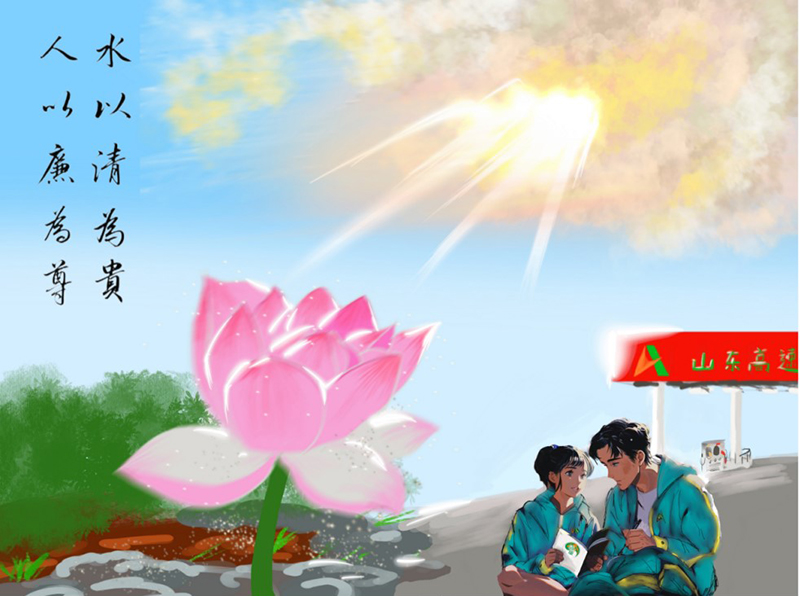 1711101097266077905.jpg 7.jpg