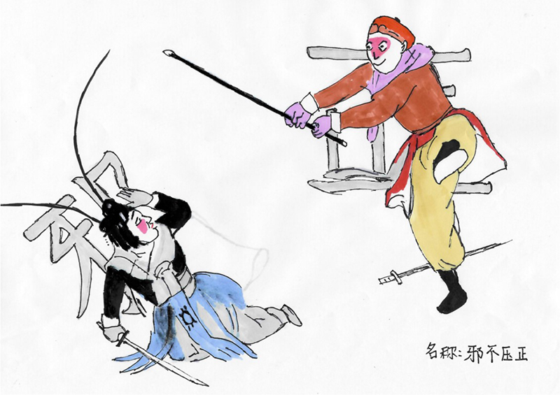 1711101116276033148.jpg 8.jpg