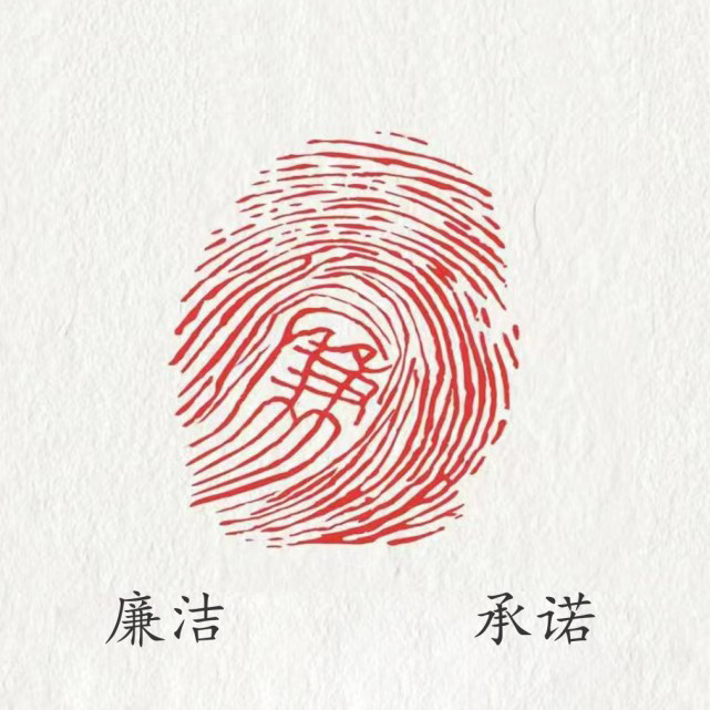 1711101245124065004.jpg 11.jpg