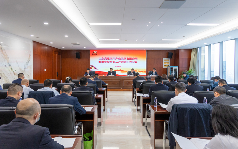 1711442026592097178.jpeg 1.主场全景.jpeg