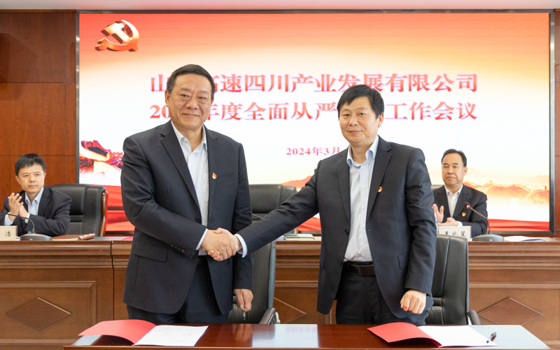 1711442041785032872.jpeg 2.主体签订.jpeg