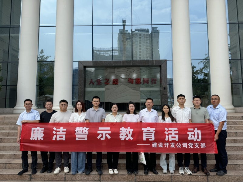 1726803190335050688.jpg 800.jpg