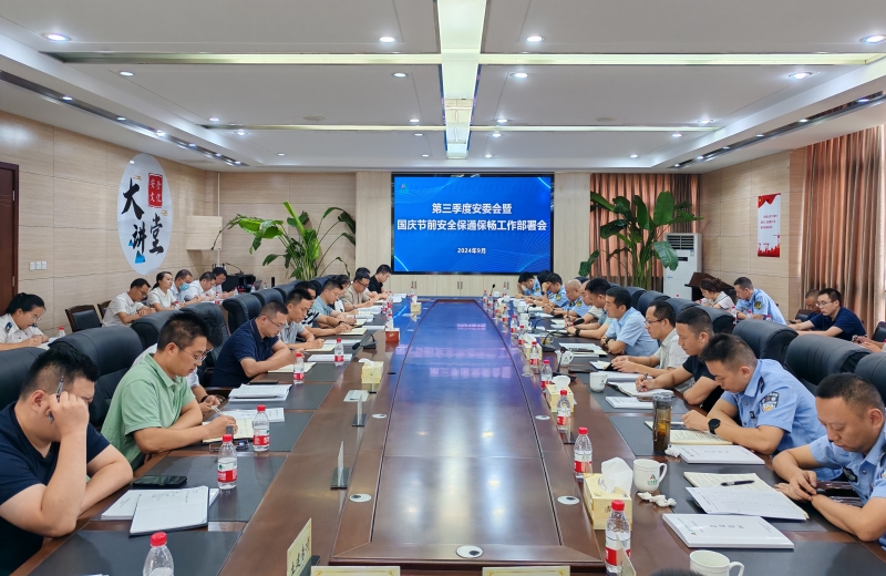 1727168514321001943.jpg 800.jpg