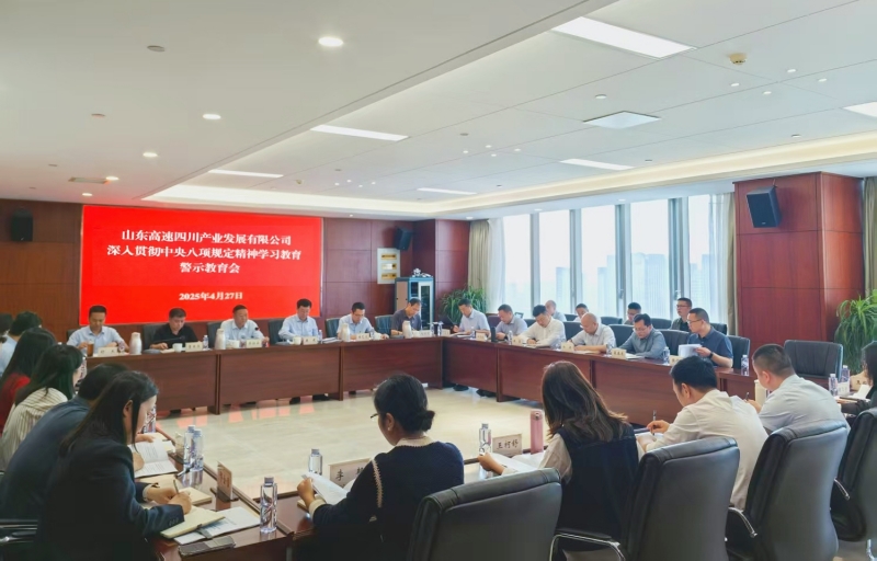 1745745190358091520.jpg 800.jpg