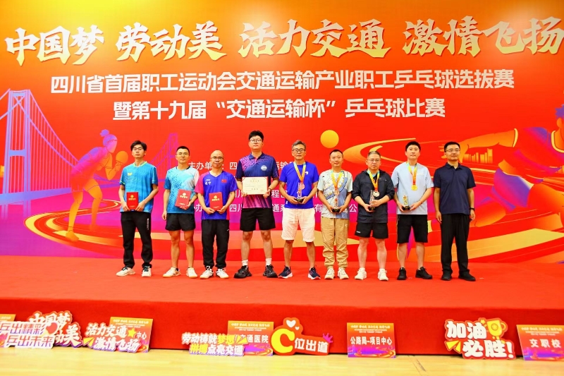 组图2区 2乒乓球_副本800.jpg